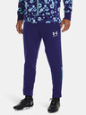 Under Armour Pánské tepláky Under Armour UA Accelerate Jogger