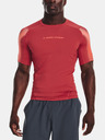 Under Armour Pánské tričko Under Armour UA HG Armour Novelty SS