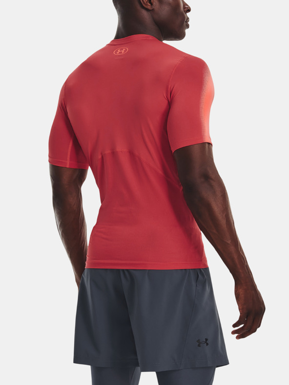 Under Armour Pánské tričko Under Armour UA HG Armour Novelty SS