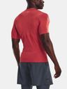 Under Armour Pánské tričko Under Armour UA HG Armour Novelty SS