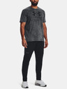 Under Armour Pánské tričko Under Armour UA WASH TONAL SPORTSTYLE SS