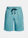 Under Armour Pánské kraťasy Under Armour UA Tech Mesh Shorts
