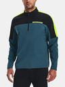 Under Armour Pánská bunda Under Armour UA Storm Windstrike HZ