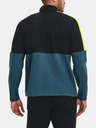 Under Armour Pánská bunda Under Armour UA Storm Windstrike HZ