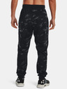 Under Armour Pánské tepláky Under Armour UA Sportstyle Tricot P Jgr