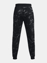 Under Armour Pánské tepláky Under Armour UA Sportstyle Tricot P Jgr