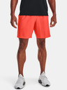 Under Armour Pánské kraťasy Under Armour UA Woven Graphic Shorts