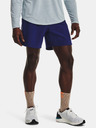 Under Armour Pánské kraťasy Under Armour UA Train Anywhere Shorts