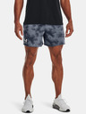 Under Armour Pánské kraťasy Under Armour UA Rival Terry 6in Short