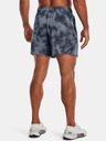 Under Armour Pánské kraťasy Under Armour UA Rival Terry 6in Short