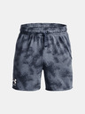 Under Armour Pánské kraťasy Under Armour UA Rival Terry 6in Short
