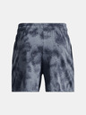 Under Armour Pánské kraťasy Under Armour UA Rival Terry 6in Short