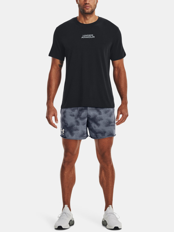 Under Armour Pánské kraťasy Under Armour UA Rival Terry 6in Short