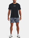 Under Armour Pánské kraťasy Under Armour UA Rival Terry 6in Short