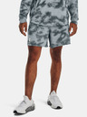 Under Armour Pánské kraťasy Under Armour UA Rival Terry 6in Short
