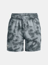 Under Armour Pánské kraťasy Under Armour UA Rival Terry 6in Short