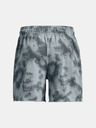 Under Armour Pánské kraťasy Under Armour UA Rival Terry 6in Short