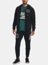 Under Armour Pánská mikina Under Armour Pjt Rck HW Terry FZ Fam