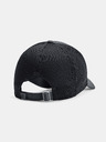 Under Armour Pánská kšiltovka Under Armour Iso-chill Driver Mesh Adj