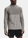 Under Armour Pánské tričko Under Armour UA Qualifier Run 2.0 1/2 Zip