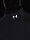 Under Armour Pánské tričko Under Armour UA Qualifier Run 2.0 1/2 Zip