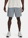 Under Armour Pánské kraťasy Under Armour UA Tech Mesh Shorts
