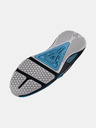 Under Armour Pánské boty Under Armour UA HOVR Rise 3