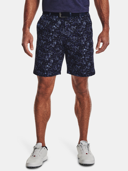 Under Armour Pánské kraťasy Under Armour UA Drive Printed Short