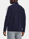 Under Armour Pánská bunda Under Armour UA Storm Windstrike FZ