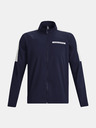 Under Armour Pánská bunda Under Armour UA Storm Windstrike FZ