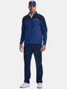 Under Armour Pánská bunda Under Armour UA Storm Windstrike HZ