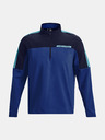 Under Armour Pánská bunda Under Armour UA Storm Windstrike HZ