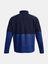 Under Armour Pánská bunda Under Armour UA Storm Windstrike HZ