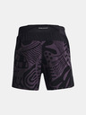 Under Armour Pánské kraťasy Under Armour UA WE RUN IN PEACE SHORT