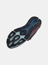 Under Armour Pánské boty Under Armour UA HOVR Machina 3 Storm