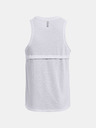Under Armour Pánské tílko Under Armour UA STREAKER SINGLET