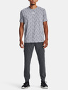 Under Armour Pánské tričko Under Armour UA M ELEVATED CORE AOP NEW