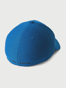 Under Armour Chlapecká kšiltovka Under Armour Boy\'S Blitzing 3.0 Cap
