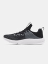 Under Armour Pánské boty Under Armour UA HOVR Rise 3