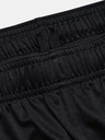 Under Armour Dámské kraťasy Under Armour W Challenger Knit Short