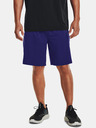 Under Armour Pánské kraťasy Under Armour UA Tech Vent Short