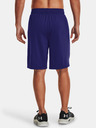 Under Armour Pánské kraťasy Under Armour UA Tech Vent Short
