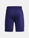 Under Armour Pánské kraťasy Under Armour UA Tech Vent Short
