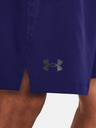 Under Armour Pánské kraťasy Under Armour UA Tech Vent Short