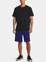 Under Armour Pánské kraťasy Under Armour UA Tech Vent Short