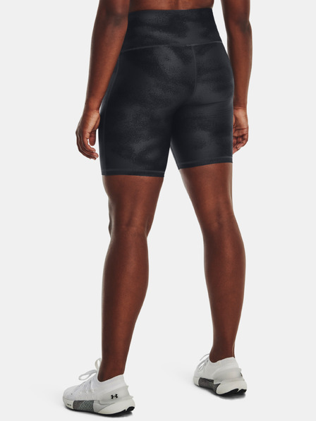 Under Armour Dámské kraťasy Under Armour Armour AOP Bike Short