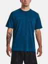 Under Armour Pánské tričko Under Armour UA Tech Vent Jacquard SS