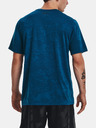Under Armour Pánské tričko Under Armour UA Tech Vent Jacquard SS