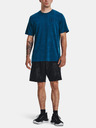Under Armour Pánské tričko Under Armour UA Tech Vent Jacquard SS