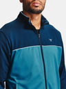 Under Armour Pánská mikina Under Armour PJT ROCK KNIT TRACK JKT